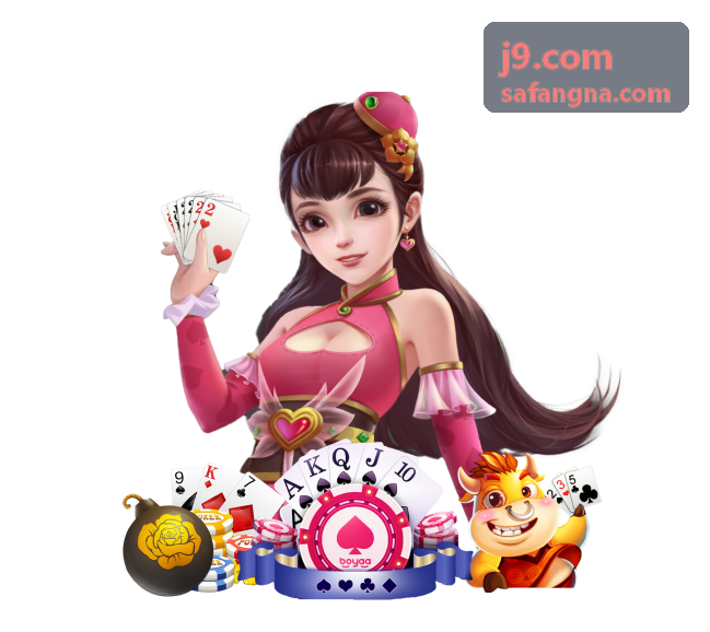 j9.com 数据看板指标口径梳理示意
